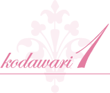 kodawari1